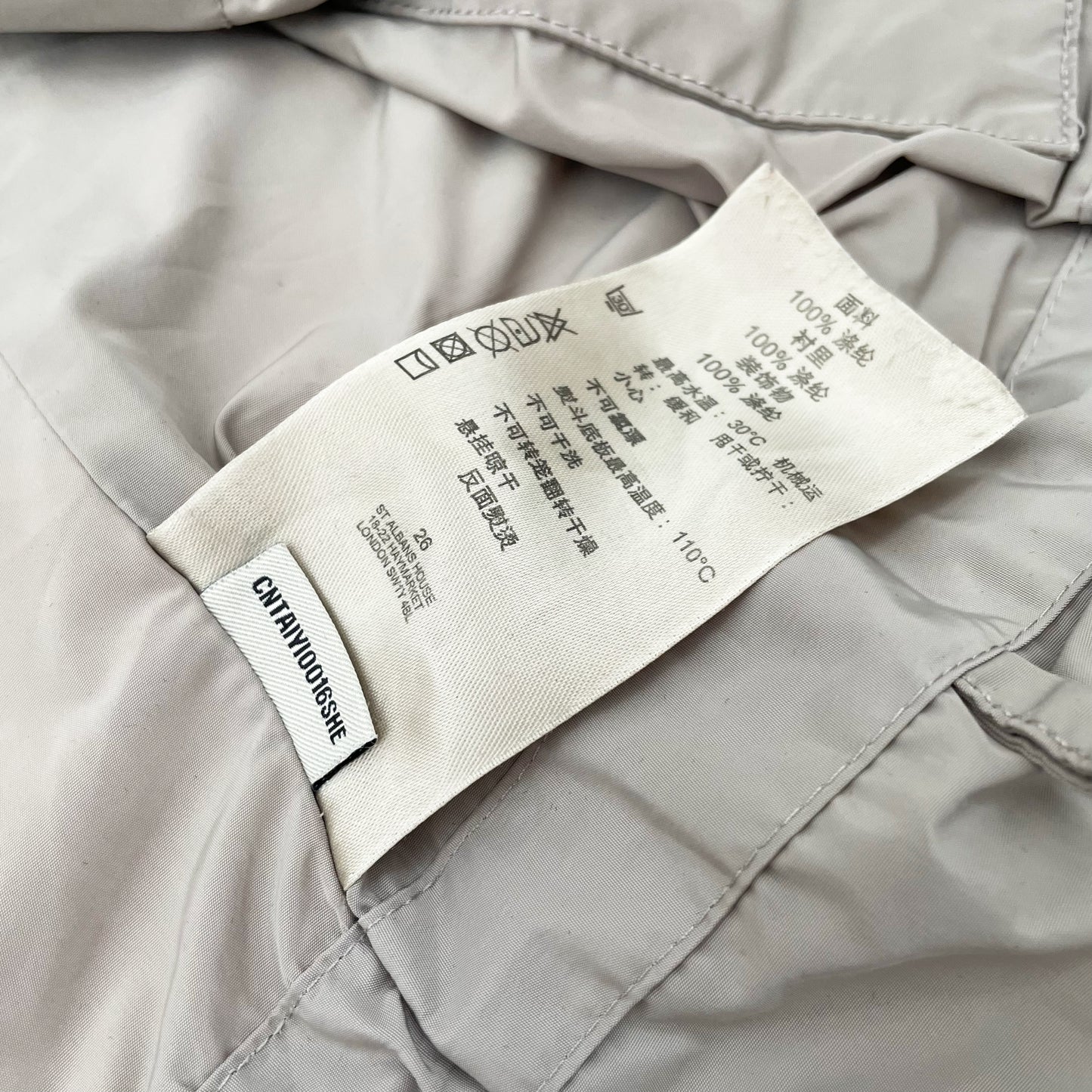 BURBERRY PARKA JACKET (S)