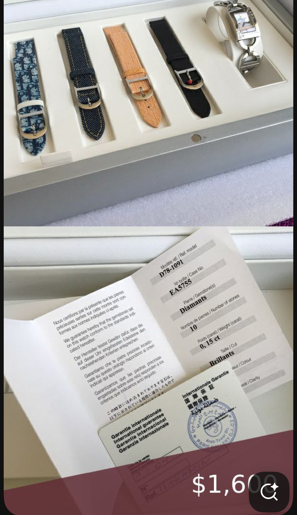 CHRISTIAN DIOR MALICE WATCH HARDCORE EDITION