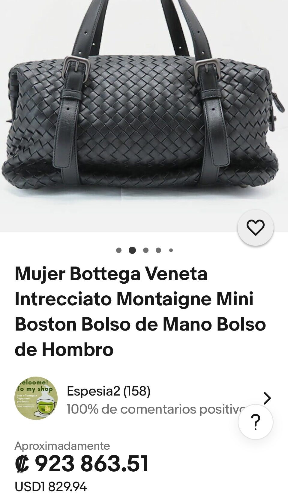 BOTTEGA VENETA MONTAIGNE BAG